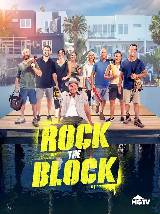 装修女王争霸战 第五季