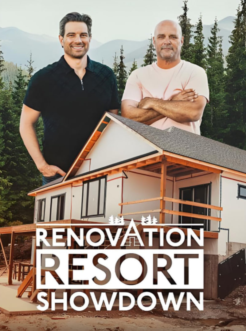 翻新度假村 第二季